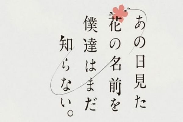 重庆排名前5的日语培训机构名单列表集锦